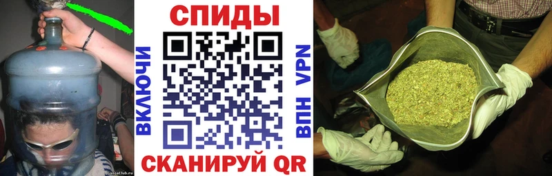Бутират оксана  цены наркотик  Белебей 