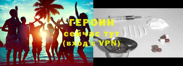 крисы Беломорск