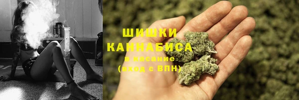 прущая мука Бугульма