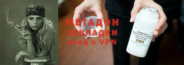 марки lsd Богданович