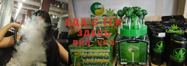 крисы Беломорск