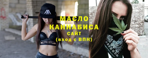 крисы Беломорск