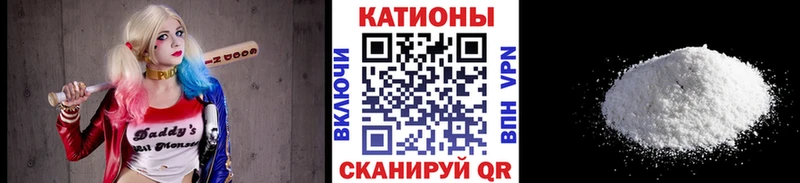 ссылка на мегу ССЫЛКА  Белебей  МЯУ-МЯУ мяу мяу 